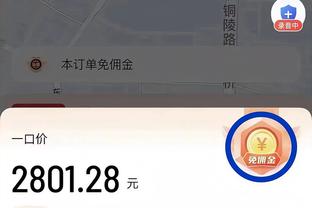 队记：多队有意但活塞不急于送走伯克斯 别队想要他需强有力报价